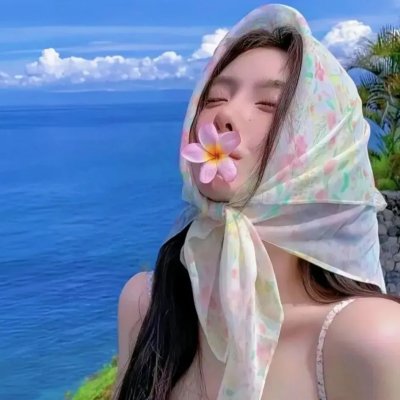 不在远方